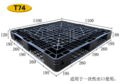 全板发泡塑料托盘